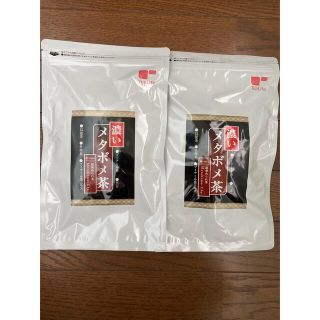 ティーライフ(Tea Life)のティーライフ　濃いメタボメ茶　ポット用30個入　2袋セット(健康茶)