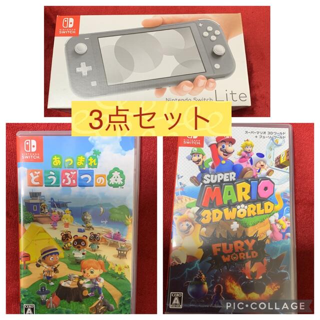 Nintendo Switch LITE とマリオとどうぶつの森セット