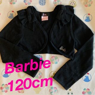 バービー(Barbie)のBarbie⭐︎120cm ボレロカーディガン(カーディガン)