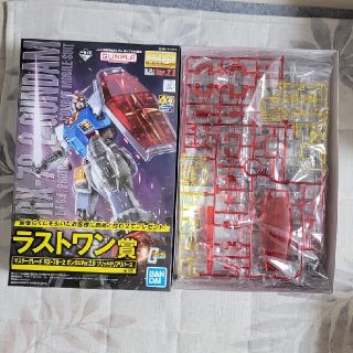 バンダイ(BANDAI)の【かなりレアです！】マスターグレード RX-78 ガンダム　ソリッドクリアバース(模型/プラモデル)