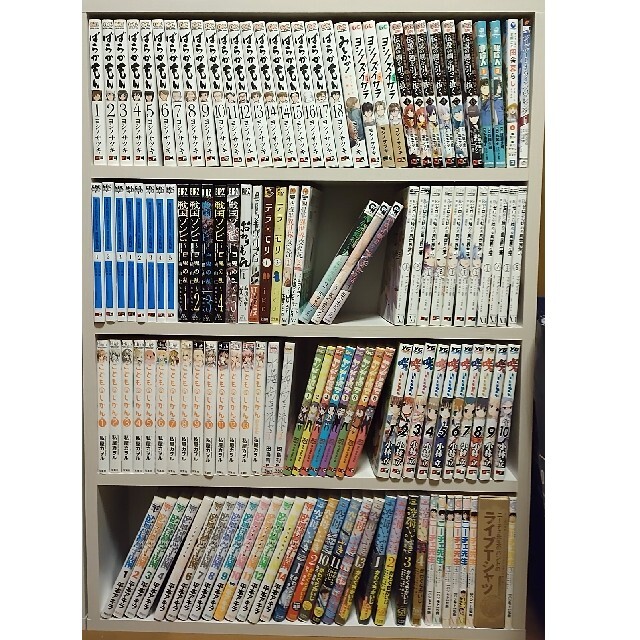 漫画 まとめ売り 作品単位でのバラ売り可 エンタメ/ホビーの漫画(その他)の商品写真