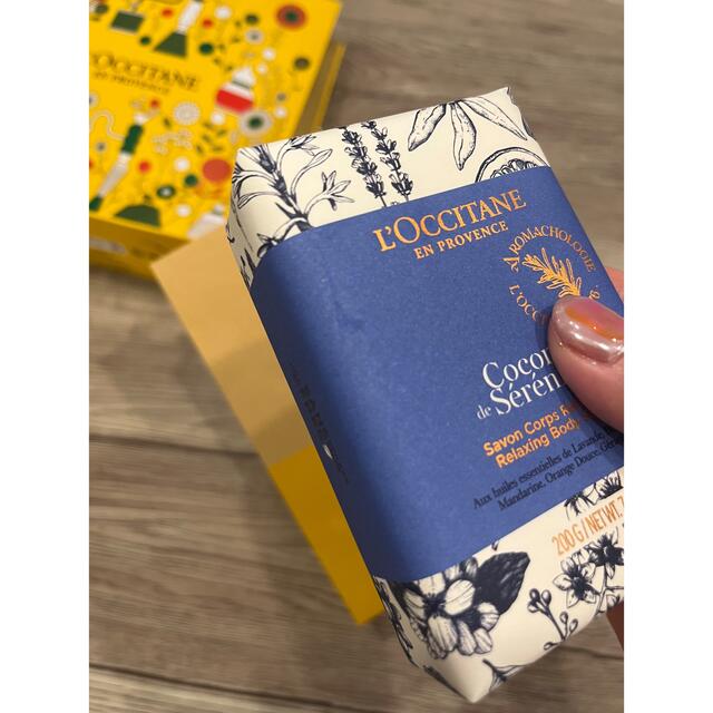 L'OCCITANE(ロクシタン)のプロヴァンスアロマ ソープ（リラクシング） コスメ/美容のボディケア(ボディソープ/石鹸)の商品写真