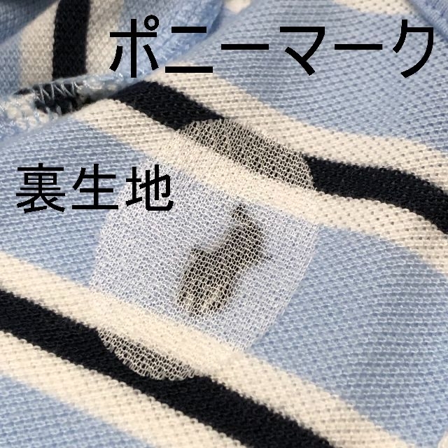 Ralph Lauren(ラルフローレン)の専用☆ 新品　ラルフローレン　RALPH LAUREN　70　ベビー　男の子 キッズ/ベビー/マタニティのベビー服(~85cm)(カバーオール)の商品写真