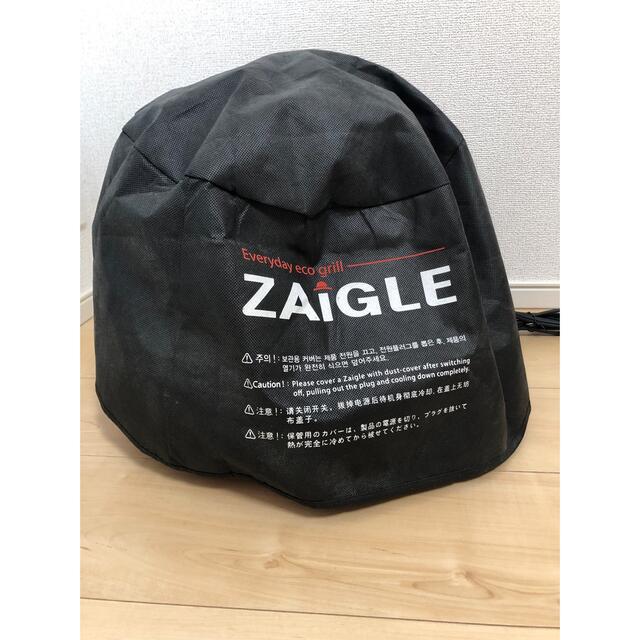 ZAIGLE NC-300 スマホ/家電/カメラの調理家電(ホットプレート)の商品写真