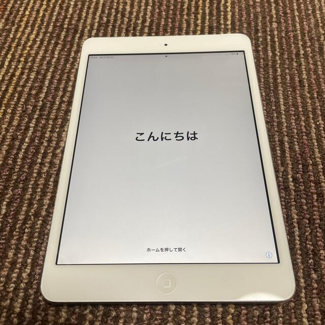 【美品】iPad mini 2