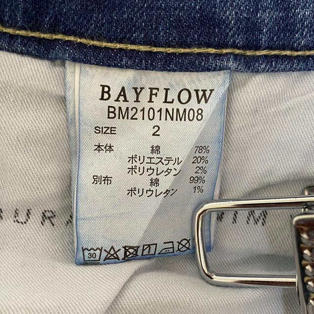 BAYFLOW(ベイフロー)の＊BAYFLOW＊　サイドラインスキニー メンズのパンツ(デニム/ジーンズ)の商品写真