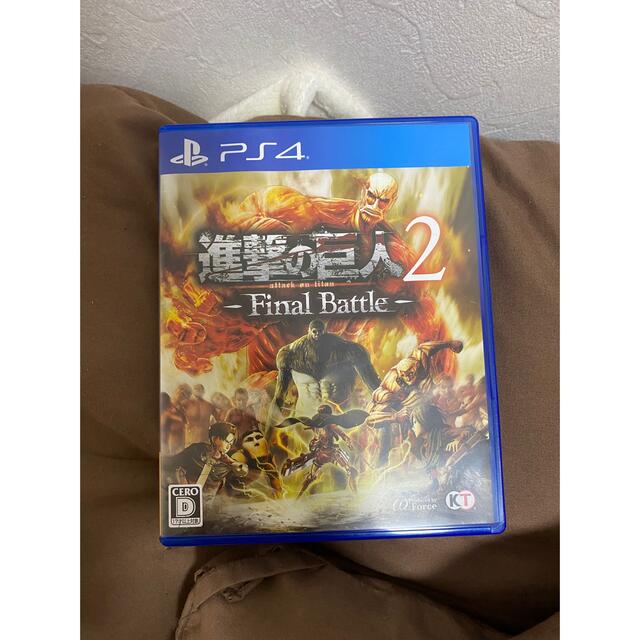 「進撃の巨人2 -Final Battle- PS4」