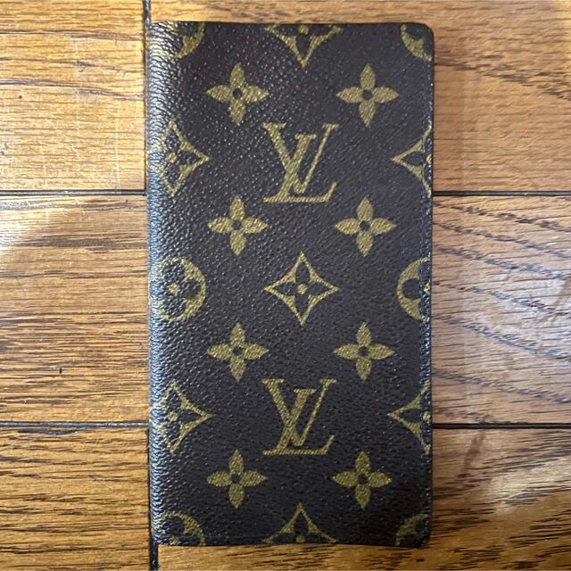 vuitton ルイヴィトン モノグラム　ブックカバー　手帳カバーケース