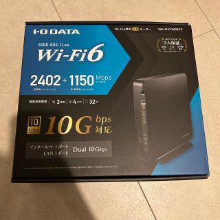 アイオーデータ(IODATA)のI・O DATA Wi-Fi 6対応 10Gルーター WN-DAX3600XR(PC周辺機器)