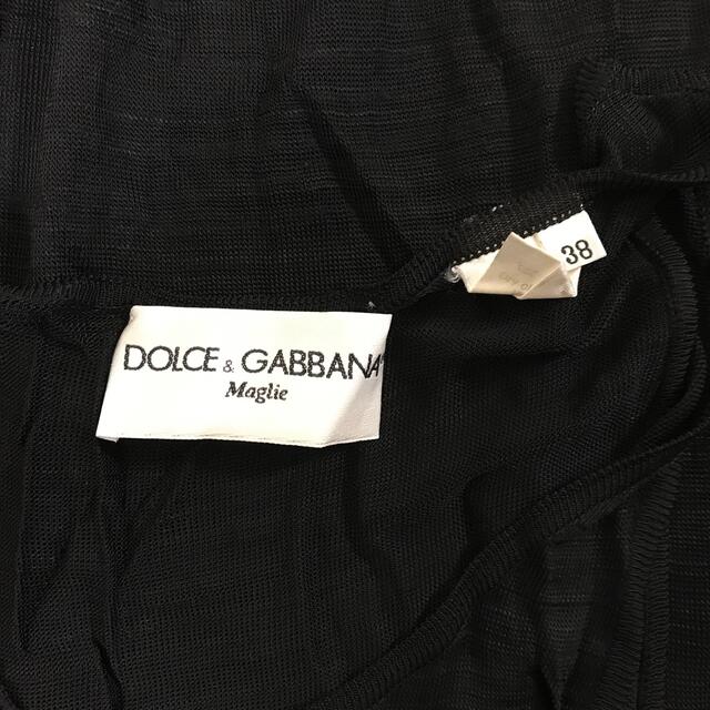 DOLCE&GABBANA(ドルチェアンドガッバーナ)のDOLCE&GABBANA Maglie ノースリーブワンピース レディースのワンピース(ロングワンピース/マキシワンピース)の商品写真