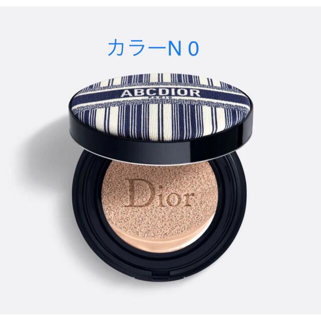 【新品】限定版　Dior スキンフォーエヴァークッション　ON