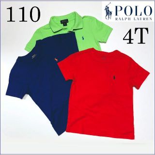 ポロラルフローレン(POLO RALPH LAUREN)のお得3点　ポロラルフローレン　POLO　RALPH LAUREN　110　(Tシャツ/カットソー)