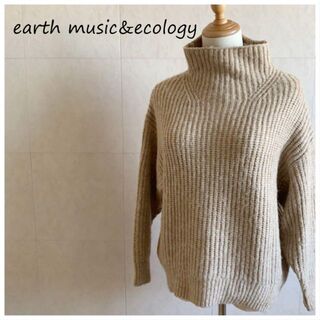 アースミュージックアンドエコロジー(earth music & ecology)のアースミュージック＆エコロジー　ニット　セーター(ニット/セーター)