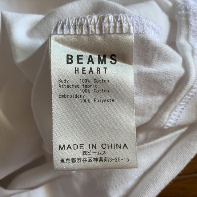 BEAMS(ビームス)のBEAMS HEART Tシャツ 白 ボタニカル ボタニカル柄 メンズのトップス(Tシャツ/カットソー(半袖/袖なし))の商品写真