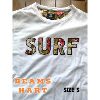 ビームス(BEAMS)のBEAMS HEART Tシャツ 白 ボタニカル ボタニカル柄(Tシャツ/カットソー(半袖/袖なし))