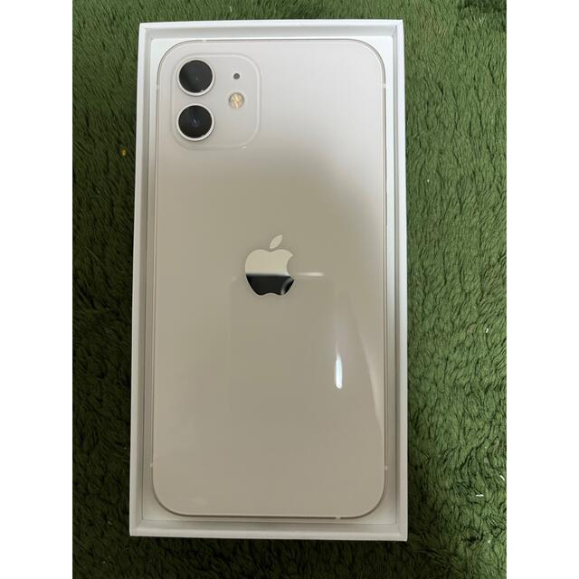 iPhone - 【極美品】iPhone12 無印128G SIMフリー　ホワイト