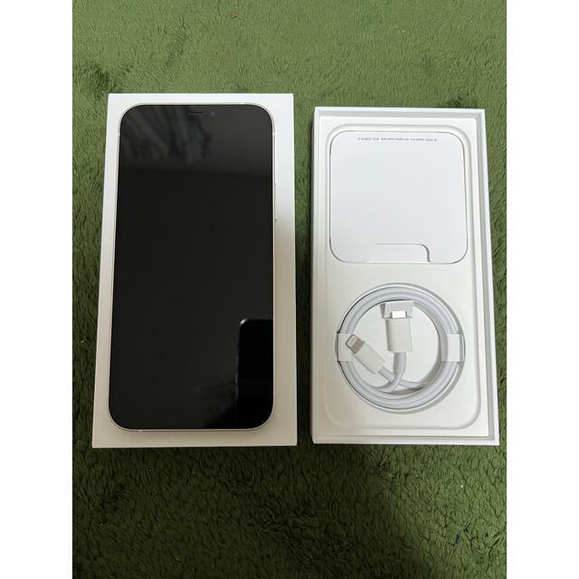 【極美品】iPhone12 無印128G SIMフリー　ホワイト