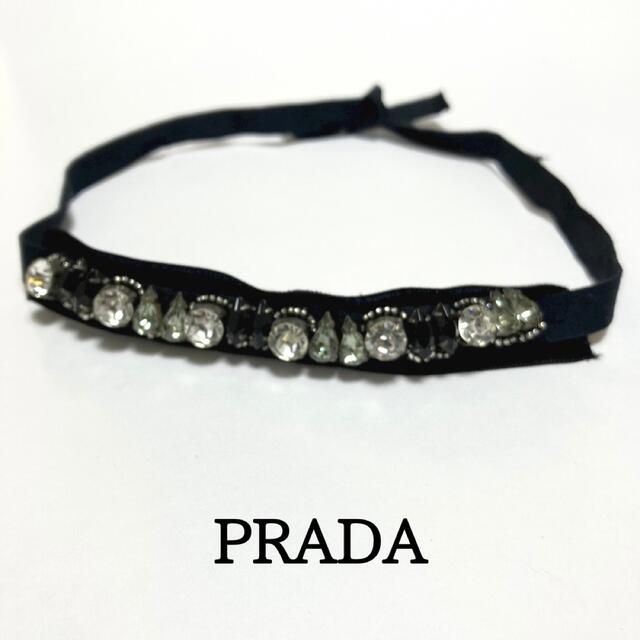 PRADA(プラダ)のPRADA プラダ ビジューチョーカー レディースのアクセサリー(ネックレス)の商品写真