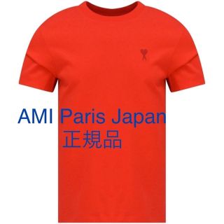 ami paris Tシャツ ami alexandre mattiussi(Tシャツ(半袖/袖なし))