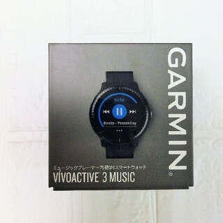 ガーミン　vivoactive　3　music(トレーニング用品)