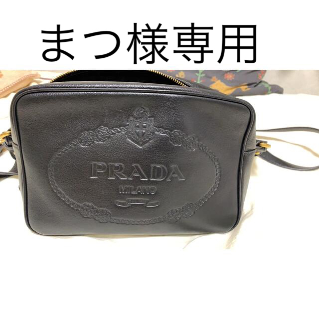 最大80％オフ！ PRADA プラダ 本革ショルダーバッグ 1BH089 PRADA