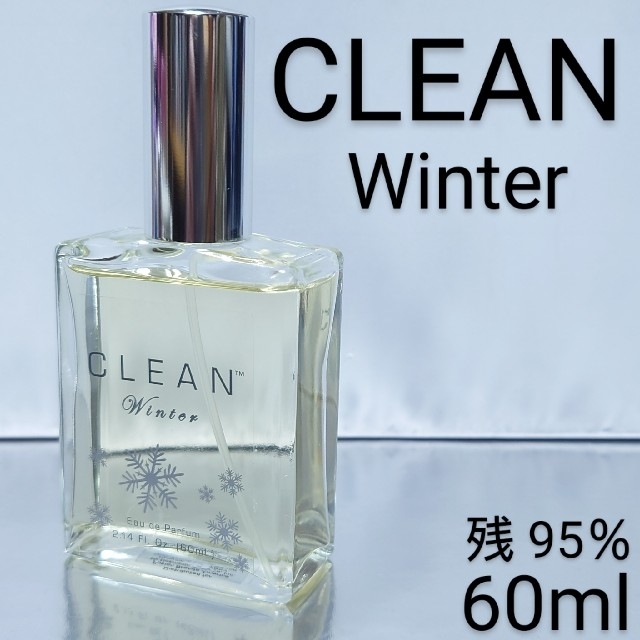 CLEAN(クリーン)の【残量95％】クリーン ウィンター オードパルファム 60ml コスメ/美容の香水(香水(女性用))の商品写真