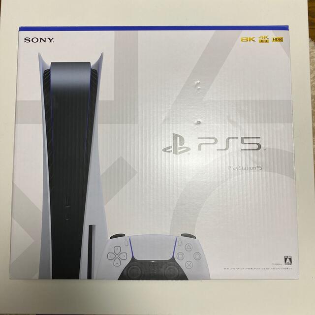 【新型番新品未開封】SONY PlayStation5 CFI-1100A01