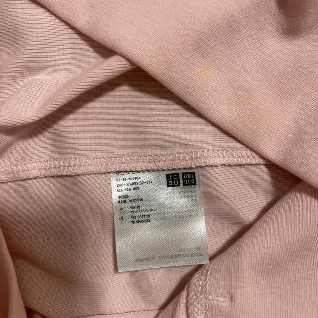 UNIQLO(ユニクロ)のXL、UNIQLOレディースパーカー レディースのトップス(パーカー)の商品写真