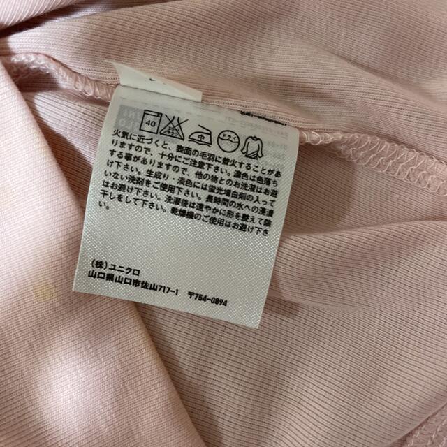 UNIQLO(ユニクロ)のXL、UNIQLOレディースパーカー レディースのトップス(パーカー)の商品写真