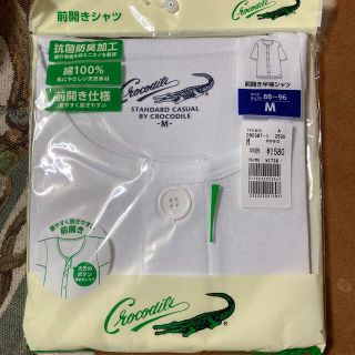 クロコダイル(Crocodile)の前開き半袖シャツ(その他)