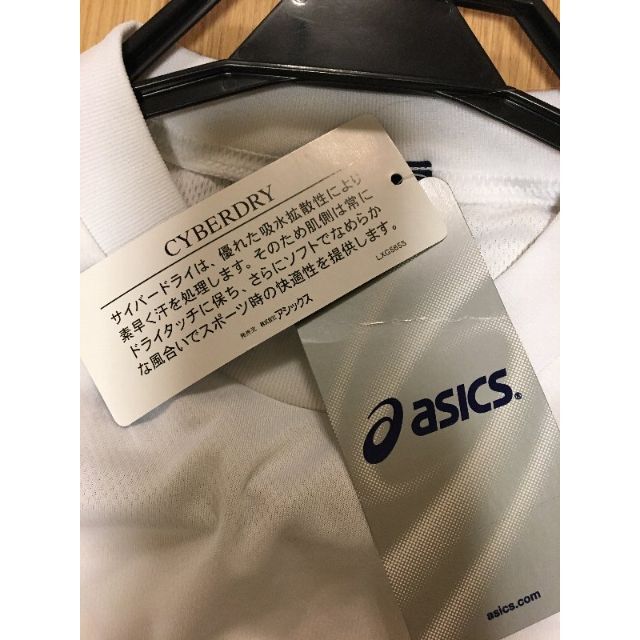 asics(アシックス)のサロマ湖100kmウルトラマラソン asics 長袖Tシャツ 吸湿速乾Ｓサイズ スポーツ/アウトドアのランニング(ウェア)の商品写真