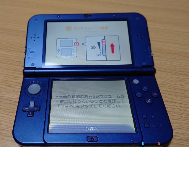 Newニンテンドー3DS LL 1