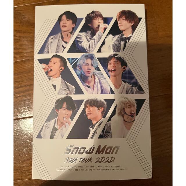 Snow MAN ASIA TOUR 2D.2D. (通常盤初回限定盤) DVD