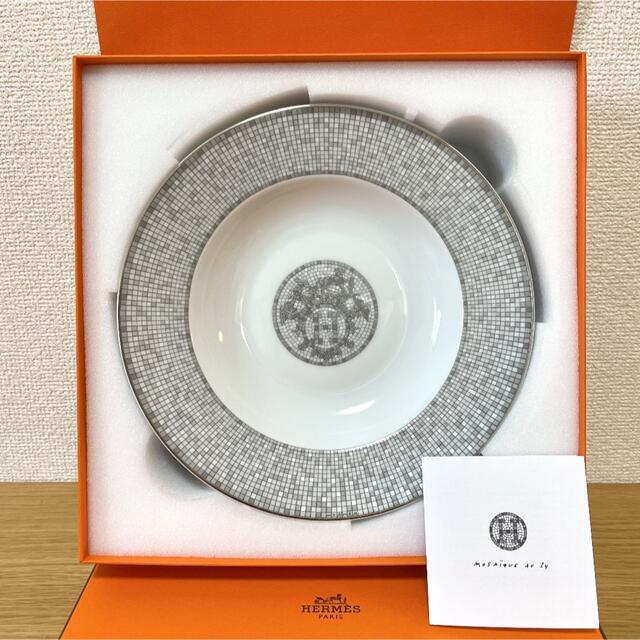 Hermes - 【新品 2枚 ギフト包装】エルメス モザイク 〈プラチナ