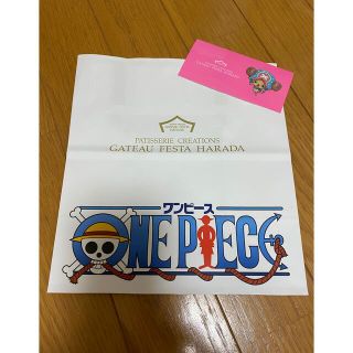 ワンピース(ONE PIECE)のガトーハラダ　ワンピース　ショッパー　チョッパーステッカー付(ショップ袋)