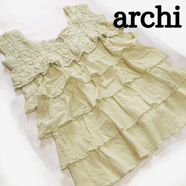 archi(アーキ)のarchi ティアード フリル ブラウス レディースのトップス(シャツ/ブラウス(半袖/袖なし))の商品写真