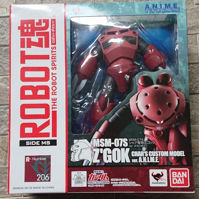BANDAI - ロボット魂 R-206シャア専用ズゴック ver.A.N.I.M.E.