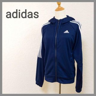 アディダス(adidas)の♡adidas アディダス ネイビー フード付き ジャージ タグ付き 現品限り(パーカー)