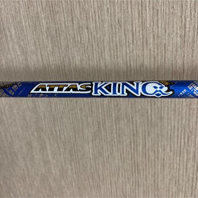 USTMamiya(マミヤ)のUSTマミヤ　アッタスキング5X ドライバー用　タイトリスト スポーツ/アウトドアのゴルフ(クラブ)の商品写真