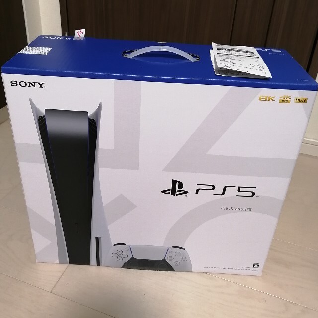 PlayStation 5 通常版　新品未開封　プレステ5本体のみ色