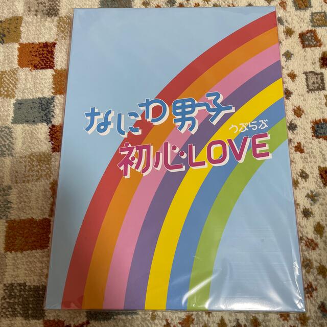 初心LOVE アイランドストア盤