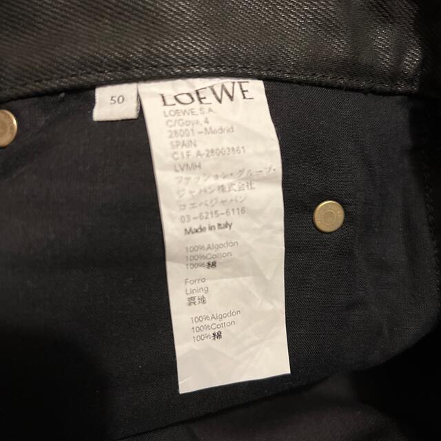 LOEWE(ロエベ)のLOEWE ペイント　パンツ　サイズ50 メンズのパンツ(デニム/ジーンズ)の商品写真