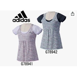 アディダス(adidas)のアディダス　Tシャツ　トップス(ウェア)