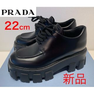 PRADA - 新品❗️PRADA モリノス ブラッシュドカーフ レースアップ