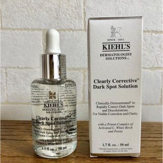 キールズ(Kiehl's)のキールズ　DS クリアリーホワイトブライトニングエッセンス(美容液)