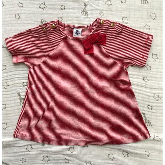 PETIT BATEAU(プチバトー)のプチバトー　ボーダーTシャツ キッズ/ベビー/マタニティのキッズ服女の子用(90cm~)(Tシャツ/カットソー)の商品写真