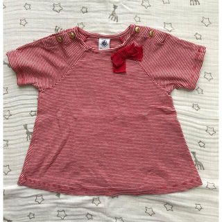 プチバトー(PETIT BATEAU)のプチバトー　ボーダーTシャツ(Tシャツ/カットソー)