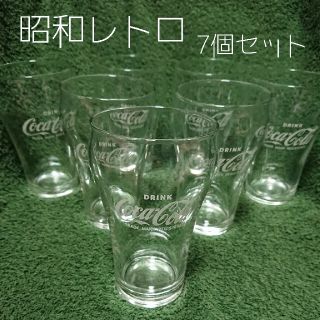 昭和レトロ品　ヴィンテージ　コカコーラ　ノベルティ　グラス　2種　4コ　送料無料