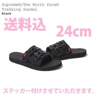 シュプリーム(Supreme)のSupreme The North Face®  Trekking Sandal(サンダル)