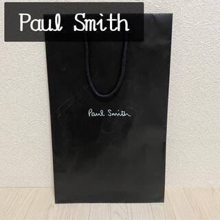 ポールスミス(Paul Smith)のPaul Smith ポールスミス 紙袋 ショップ袋 ショッパー(ショップ袋)